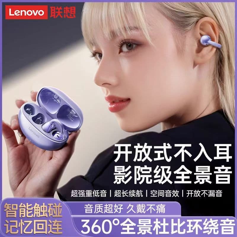 Lenovo TA410 Bluetooth headset wireless air bone conduction ear clip non-in-ear noise reduction new Bluetooth headset