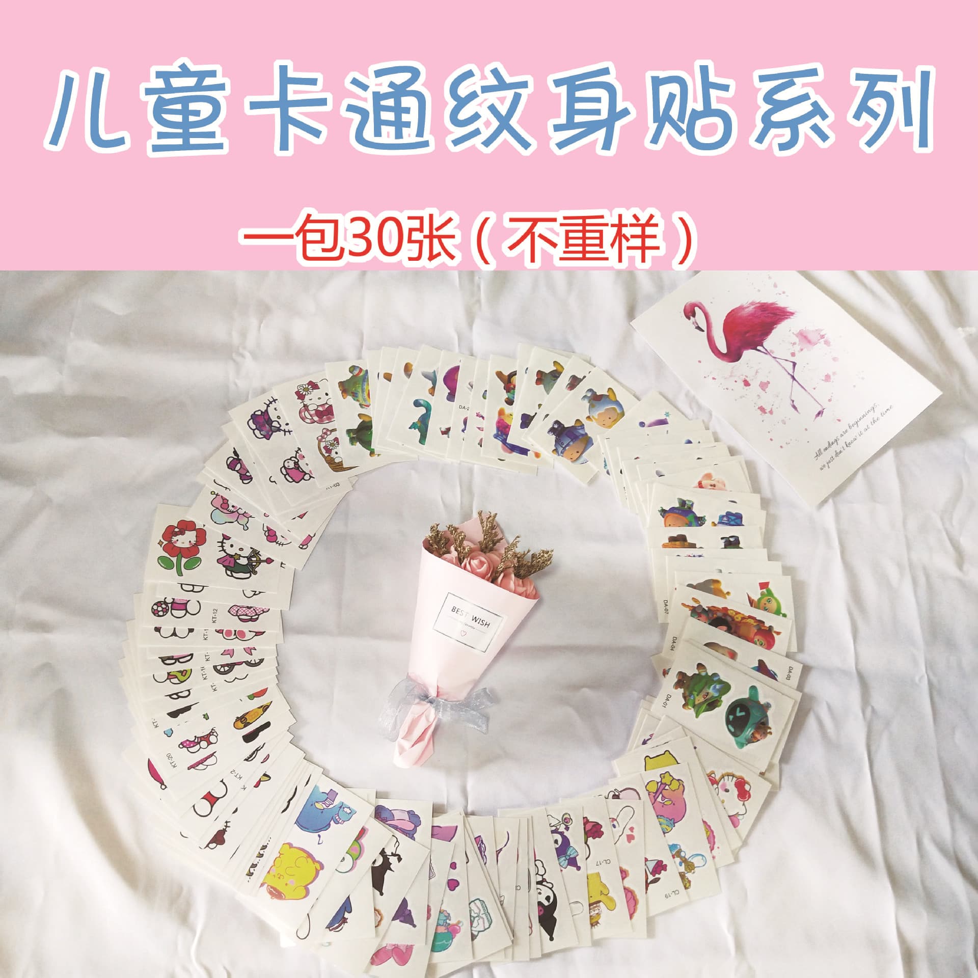 Kids Temporary Tattoo Stickers Kuromi Tattoo Hello Kitty Tattoo Stickers for Boys Girls Cartoon Tattoo Set