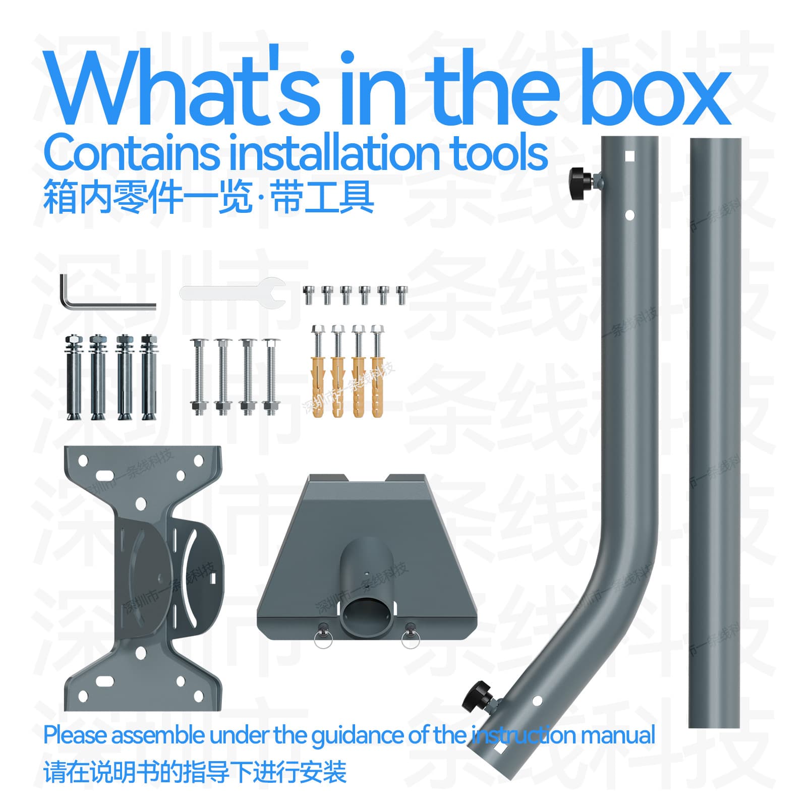 Hot-Selling Cross-border Compatible with V3 Gen3 Extended Tube Metal Elbow Base Bracket Exterior Wall Mount