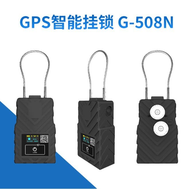 Container Smart Padlock Logistics Box Door Monitoring Anti-theft IoT Lock GPS Steel Cable Lock