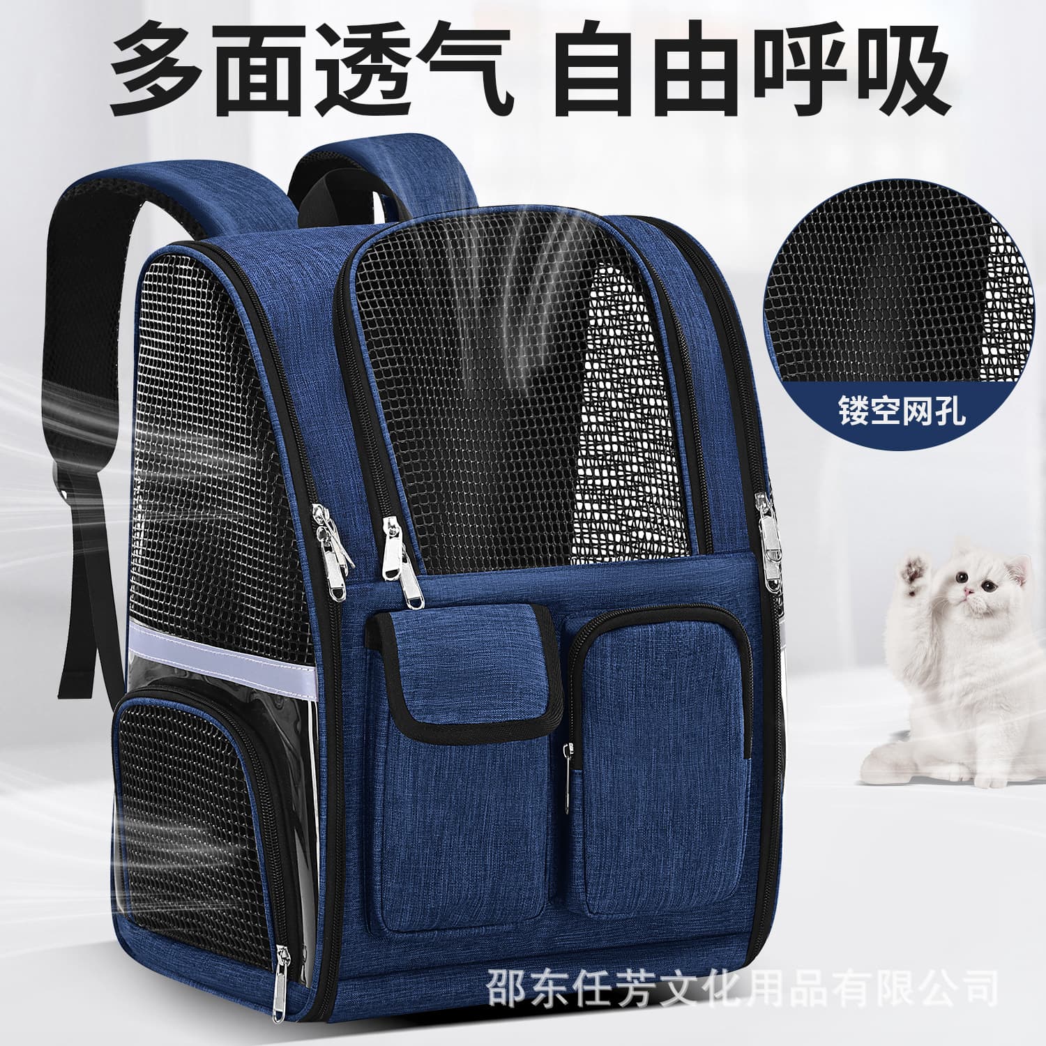 Cat Carrier Backpack Portable Transparent Cat Backpack Pet Double Shoulder Bag School Bag Warmth for Car Travel Dog Large Capacity Cat Box
