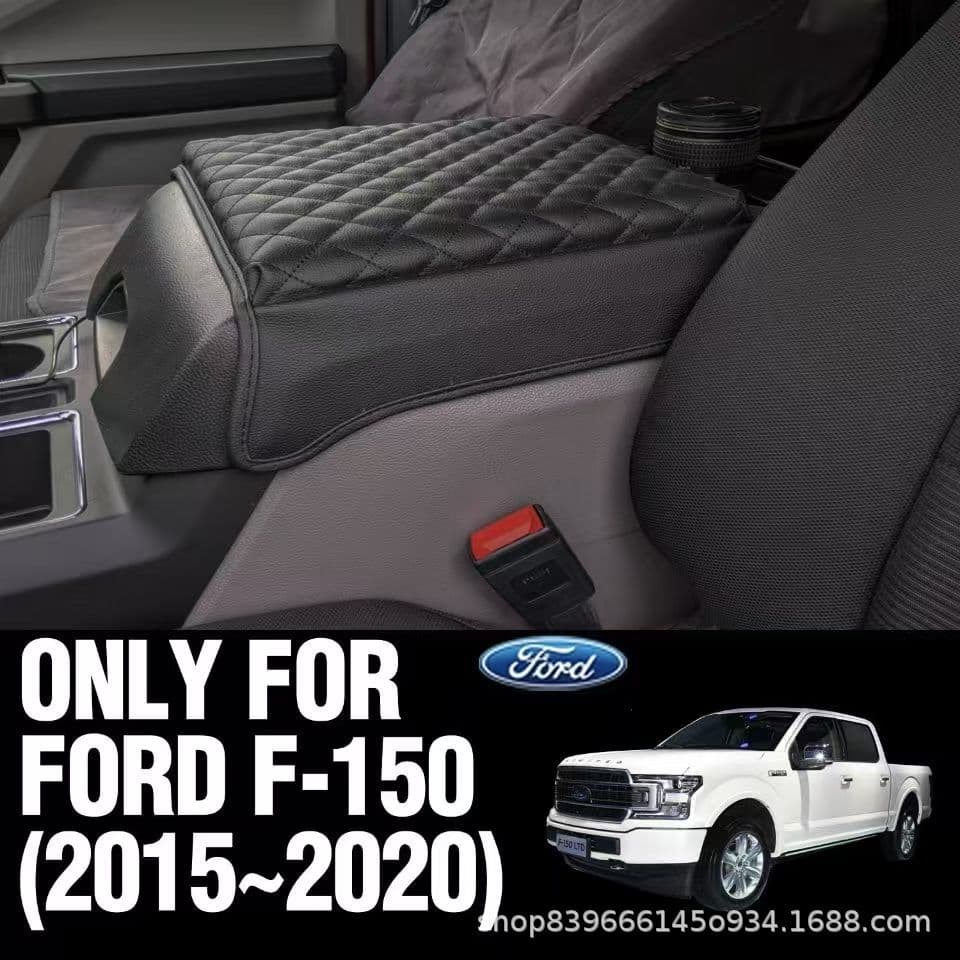 Suitable for Ford F150 armrest box mat FordF1502015-2020 set protective cover arm wear-resistant and non-slip
