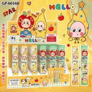 Star People Series Blind Box Retractable Pen, Surprise Box Pen for Students, Black Gel Ink Pen