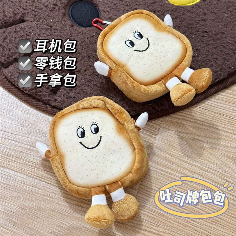 Cute Smiling Face Toast Coin Pouch Versatile Storage Bag New Style Bag Charm Japanese Keychain High Aesthetics
