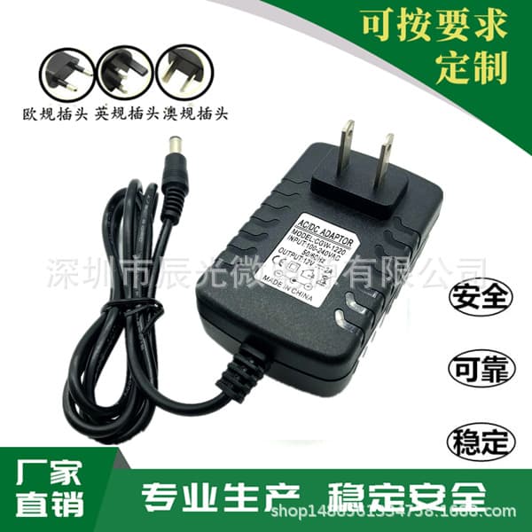 Yamaha Keyboard PA-150B Power Adapter KB110 180 290 Charger Cable 12V1.5A US/EU Plug