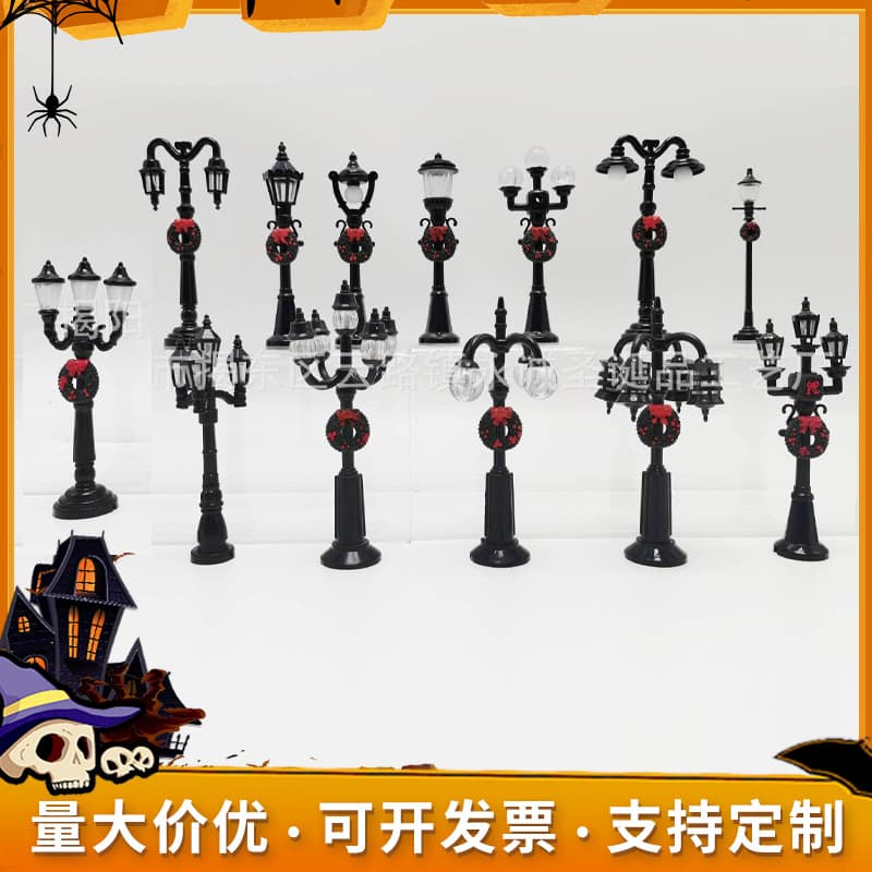 Miniature street lamps, desktop ornaments, Christmas lights, outdoor courtyard lights, small street lights, garden decorations, night lights wholesale.