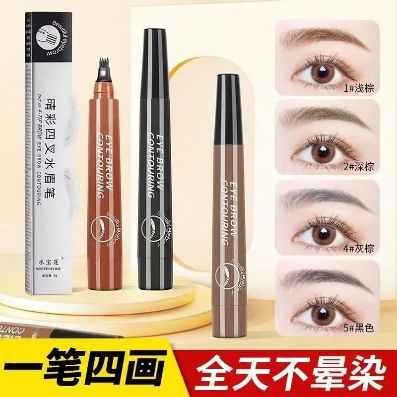 Cross-Border Hot Selling Four-Prong Eyebrow Pencil with Chinese and English Packaging, Four-Fork Waterproof Eyebrow Pencil, Four-Head Eyebrow Pencil, Thick Handle Liquid Eyebrow Pencil
