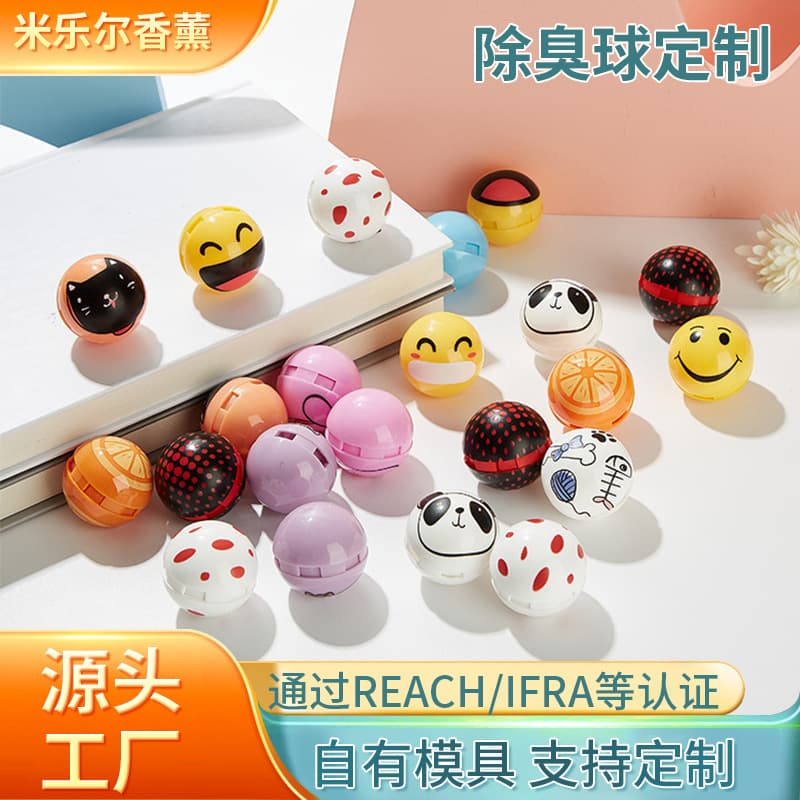 Custom Factory Production of Shoe Deodorizing Balls, Plastic Aromatic Deodorants for Home Shoe Cabinets and Wardrobes, OEM Services