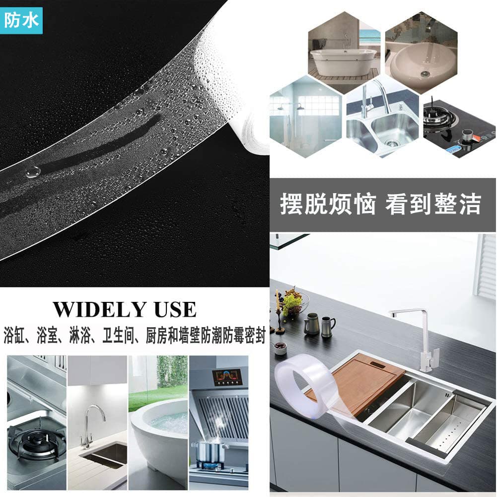 Bathroom Nano Waterproof Anti-Fouling Tape Kitchen Door Window Wood Floor Acrylic Gap Sealing Strip Anti-Fouling Anti-Mold Tape