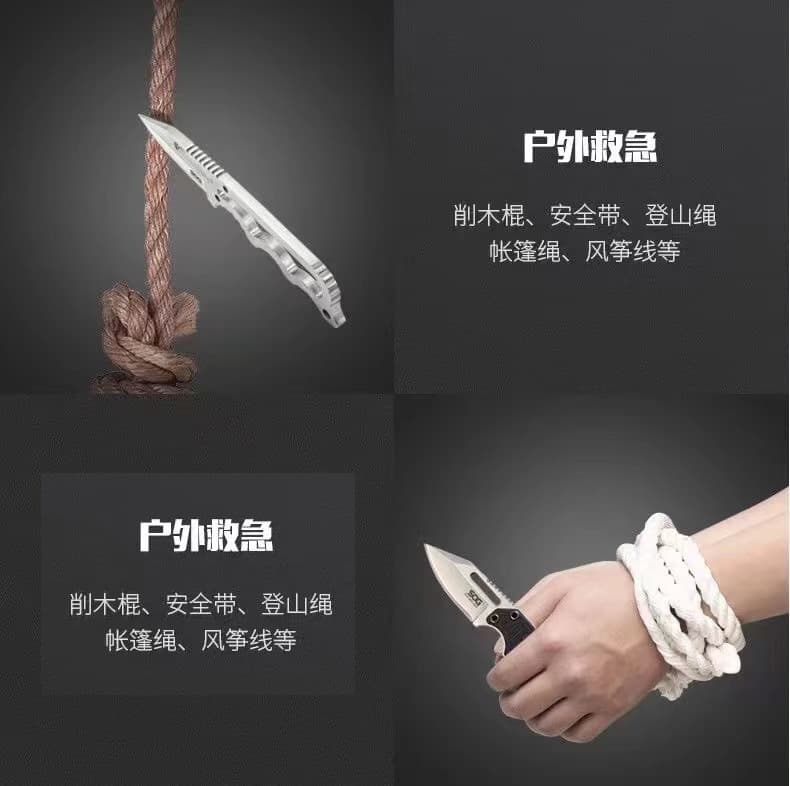 Outdoor Survival Knife High Hardness Swiss Army Knife Mini Pocket Knife Self-Defense Knife Integrated Tool