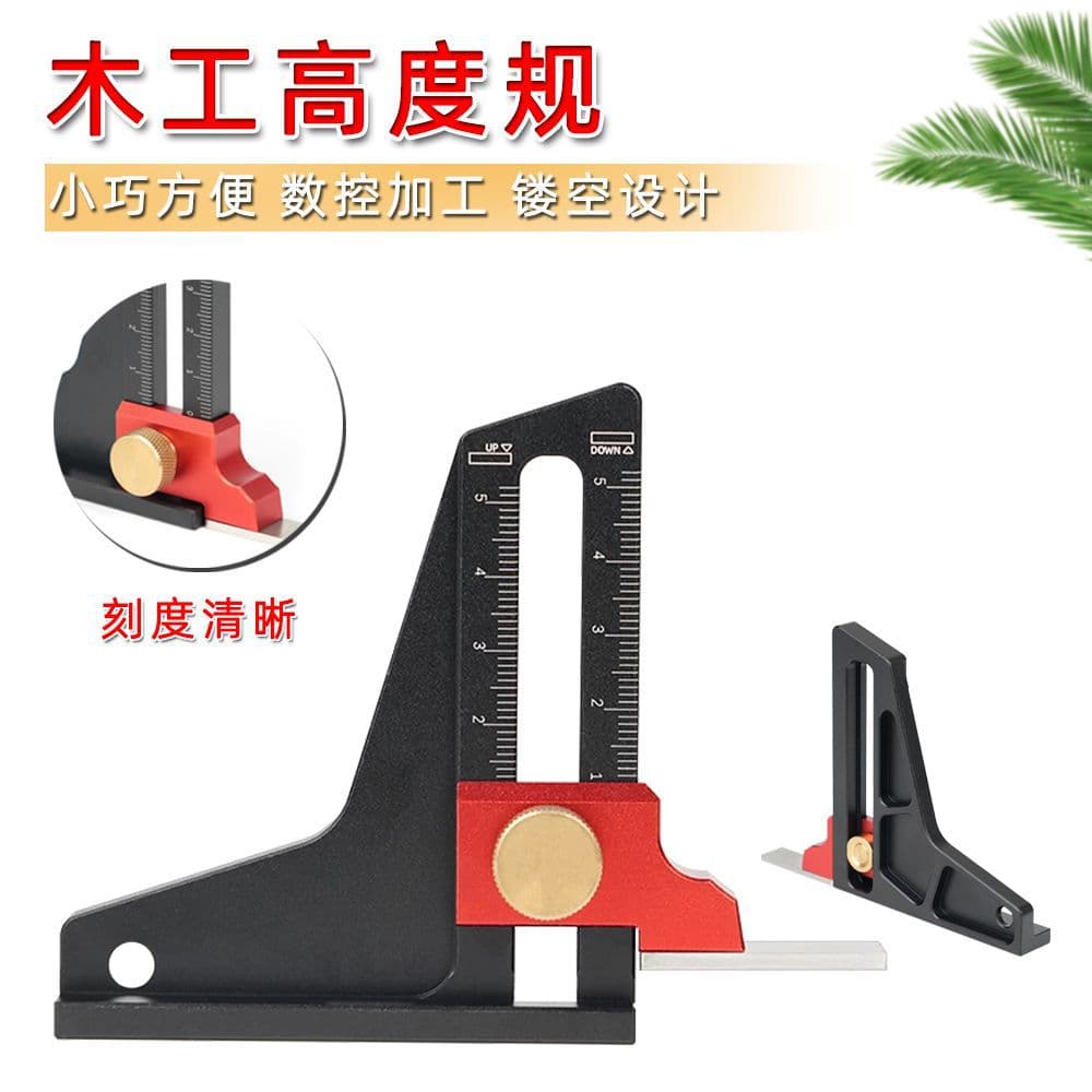 Woodworking Saw Table Adjustment Scale Depth Measurement Height Measuring Gauge Trimmer Adjustment Tool Height Gauge