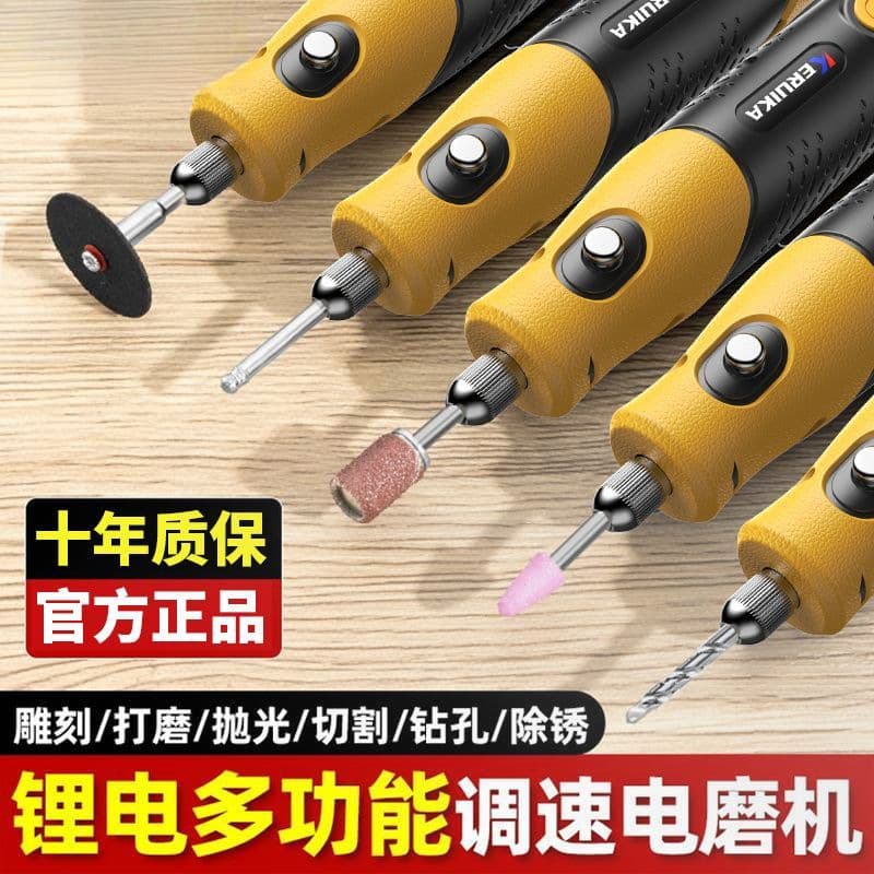 Electric Grinder, Small Handheld Grinder, Electric Cutting Tool for Jade and Wood Engraving, Polishing Wonder Mini