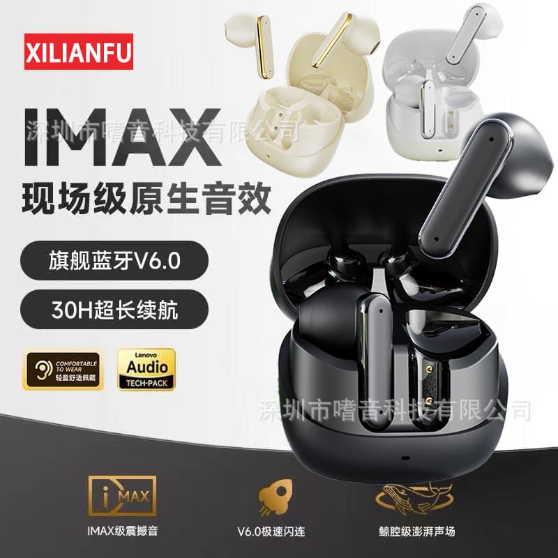 Cross-border Hot Selling Q21 Bluetooth Earbuds TWS Long Battery Life Call Noise Cancellation High Quality Sound Semi-in-ear Smart Earphones