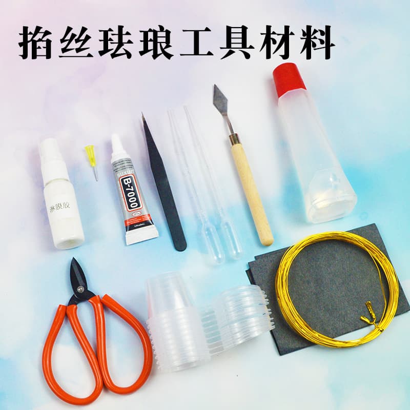 Intangible cultural heritage cloisonné enamel painting tools and materials DIY craft tweezers scraper gold wire coating adhesive string glue