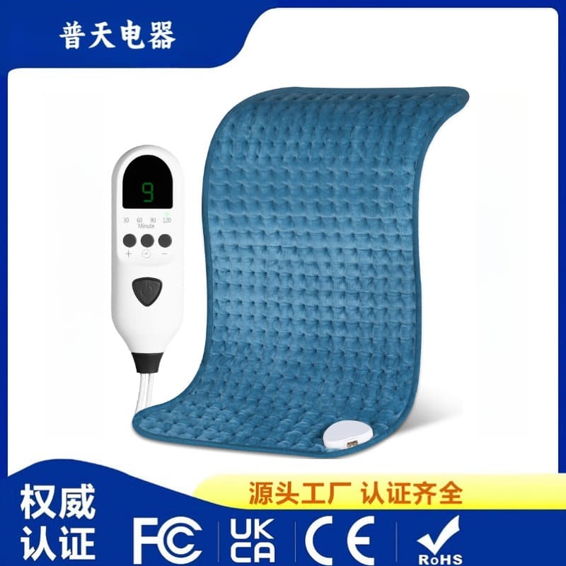 Cross-border Small Electric Blanket, Heating Pad, Constant Temperature Heating Pad, Removable Electric Blanket, Warming Blanket