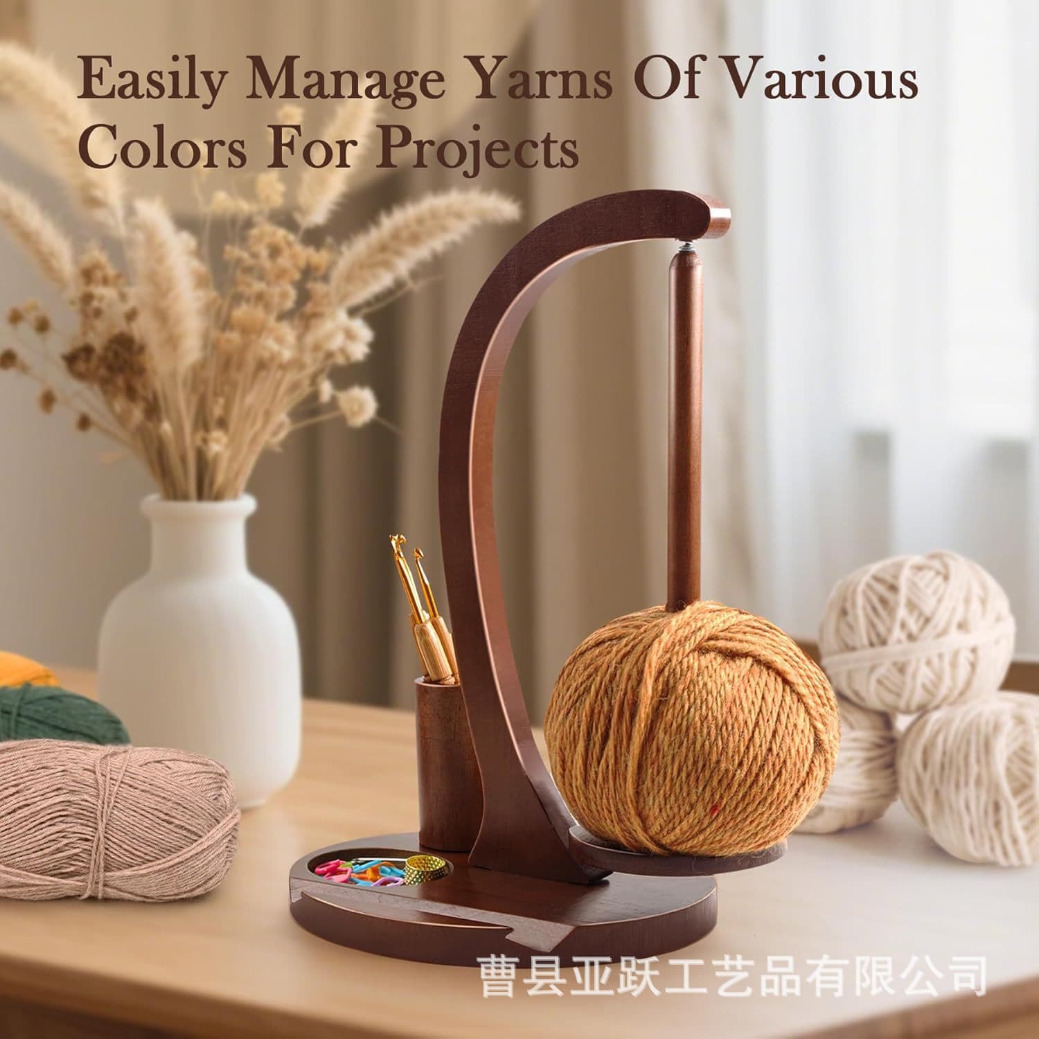 Cross-border wooden knitting crochet yarn rack desktop knitting spool rack knitting yarn rotating rack with mobile phone holder