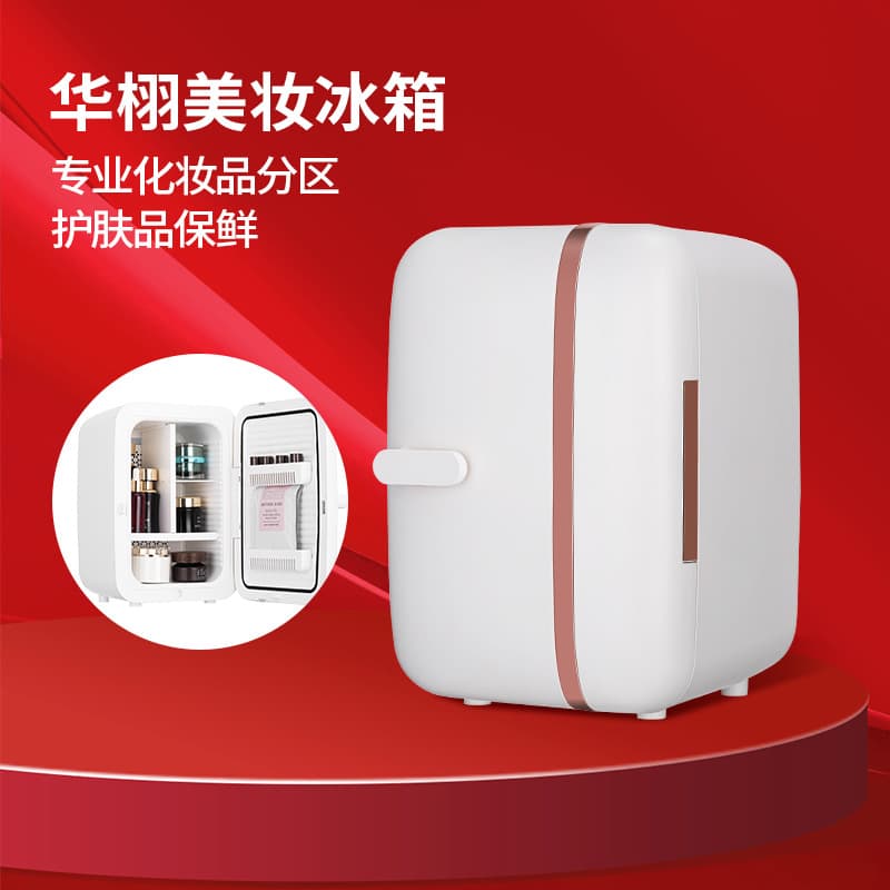 7L Beauty Fridge for Skincare, Lipstick, and Cosmetics Storage with Heating and Preservation Functions