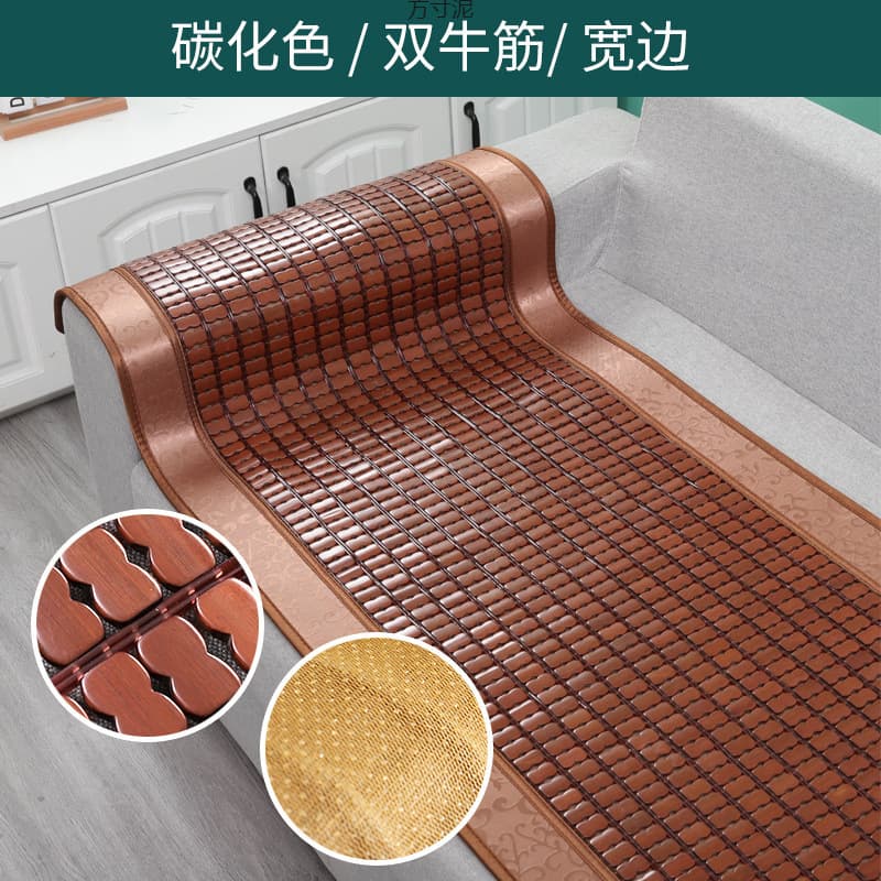 Junzhu summer mahjong mat, sofa cushion, seat cushion, living room cooling mat, summer bamboo mat, mahogany boudoir, foreign trade wholesale.