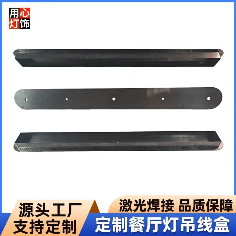 Custom rectangular iron box ceiling light base accessories laser welding box crystal light ceiling light base lighting fixture