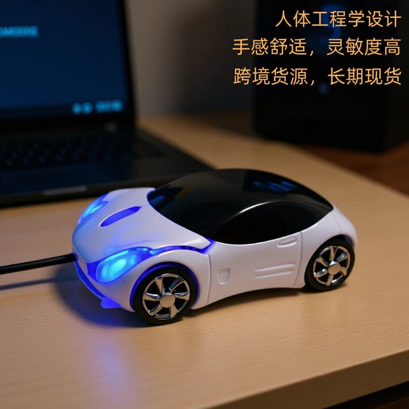 Wired Cartoon Mouse Dolphin Frog Strawberry Gift Car Mouse Racing Car Computer Digital Computer/optical Mouse/optical