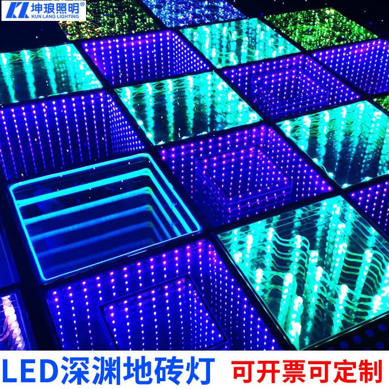 LED Transparent Abyss Mirror 3D Sensing Floor Light, Full-Color Externally Controlled Bar Stage Tile