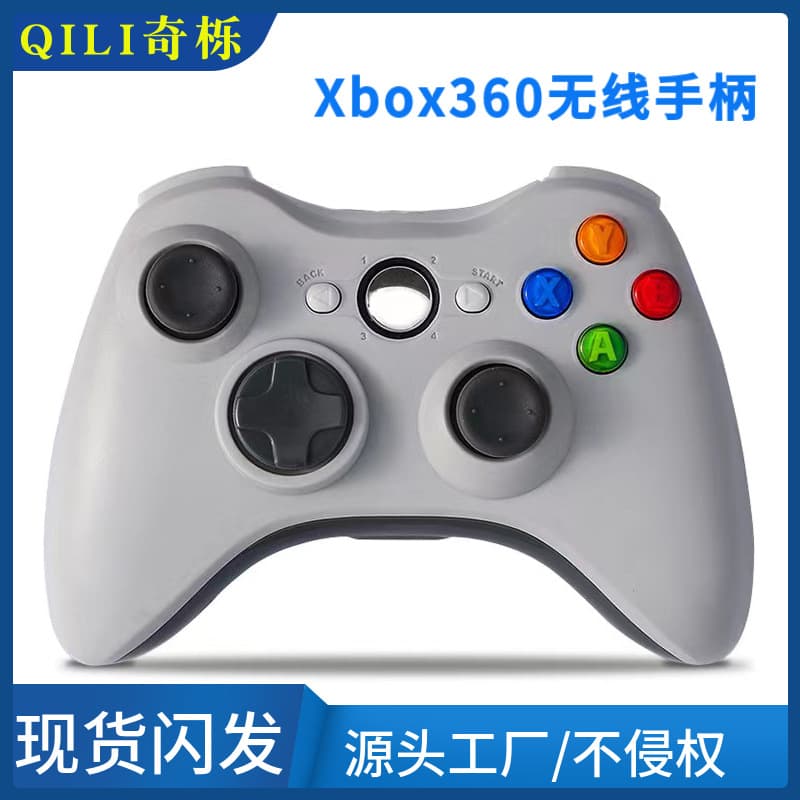 New XBOX360 Wireless Controller Xbox360 Wireless Controller Compatible with TV PC360 Computer PS3 Wireless