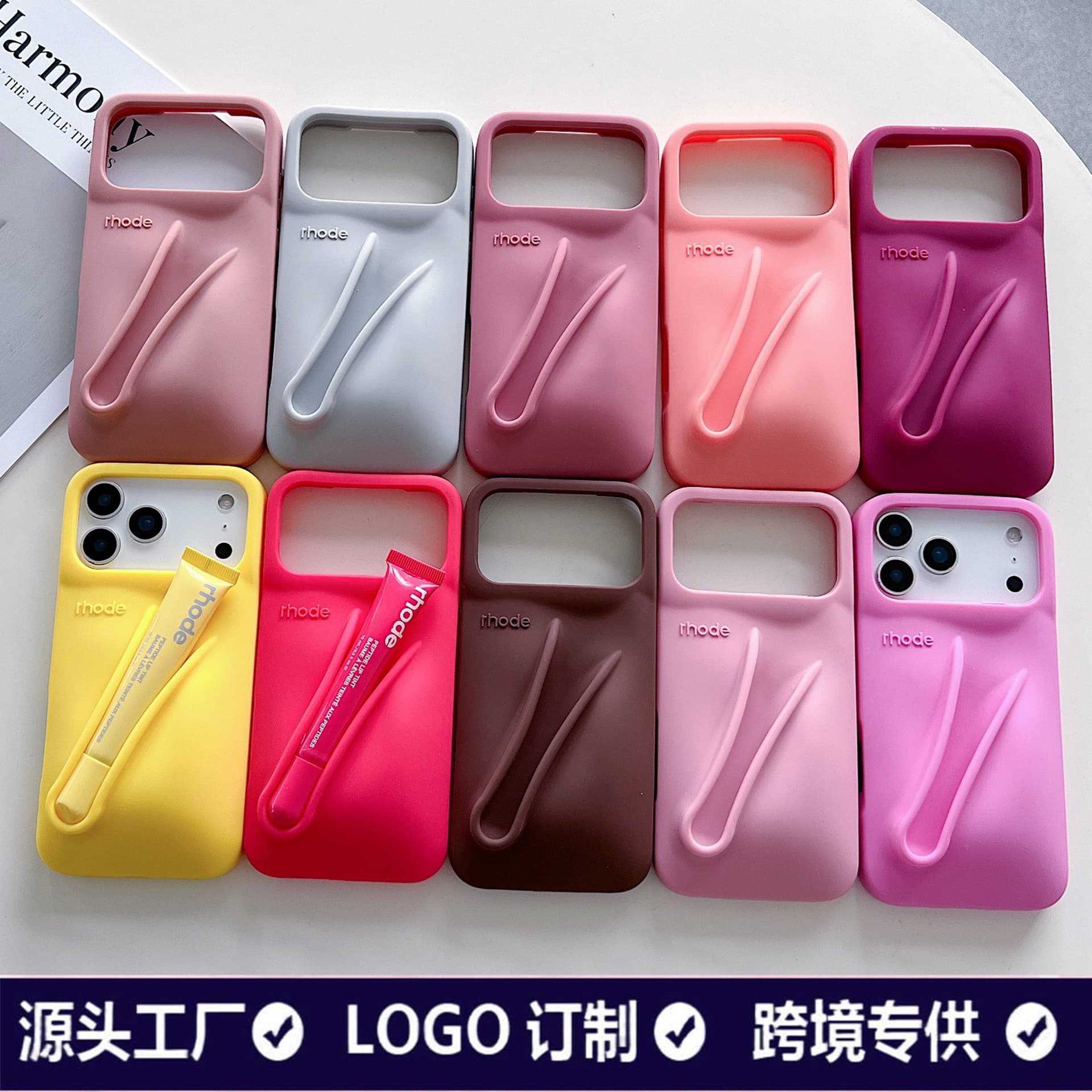 Thickened Liquid Silicone iPhone 17 Hailey's Same Rhode Lipstick Phone Case Stereo Protective Cover