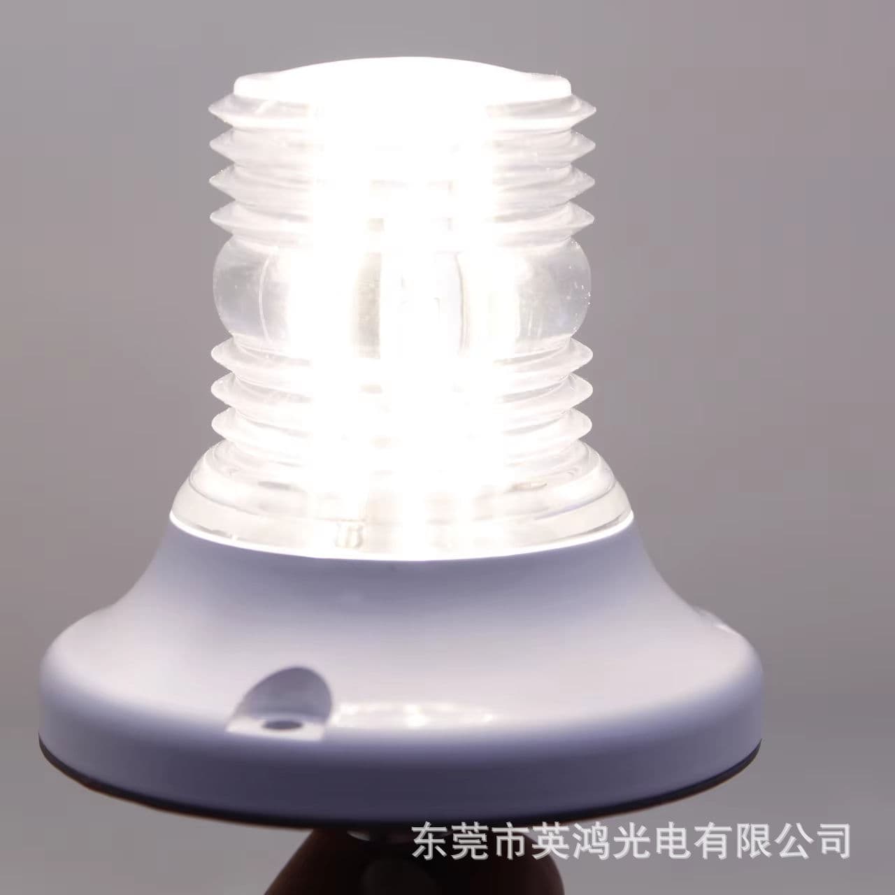 Boat Light LED Marine Signal Light Navigation Light Strobe Light Illumination Warning Light Yacht Light