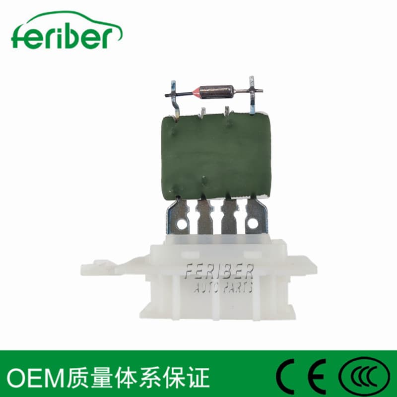Compatible with Volkswagen car blower resistor speed control module 2Q0959263.