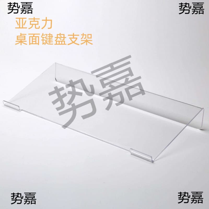 Acrylic Computer Label Transparent Desktop Keyboard Stand Ergonomic Tilted Shell