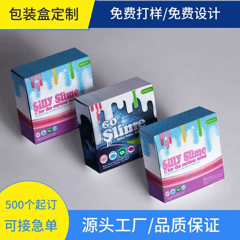 Carton color printing kraft paper color box corrugated box aircraft box sky and ground cover packaging printing packaging box manufacturer delivery