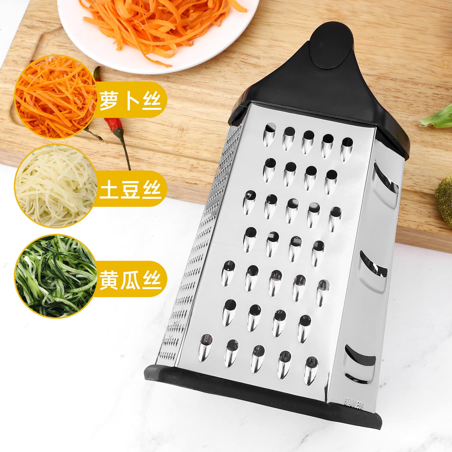 Luxury Handle 8-inch 9-inch Six-Sided Grater with Base Box, Multi-use Vegetable and Fruit Peeler and Shredder