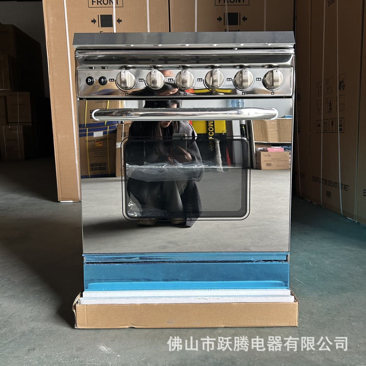 Free standing gas cooking range with oven, 4-gas integrated oven, stainless steel