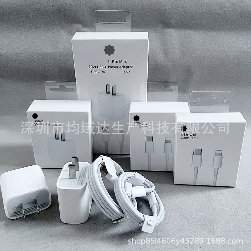 PD 20W Fast Charger Compatible with iPhone 13 Pro Max Charger iPhone 14 Fast Charging Cable PD20W Charging Head Original