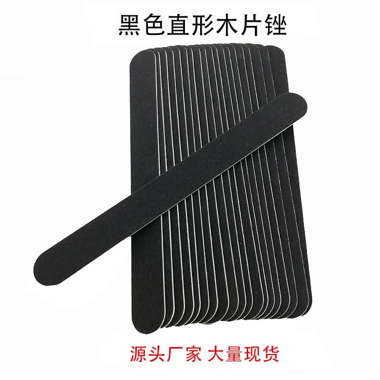 Black Sand Double-Sided Nail File Straight Wooden Thin Nail Buffer Manicure Tool