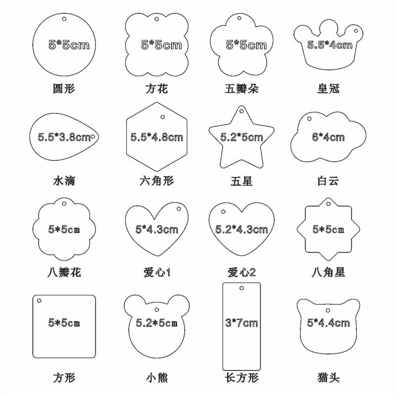 Acrylic Guka Disk DIY Creative Guka Handmade Stickers Transparent Idol Pendant Self-Made Blank Keychain