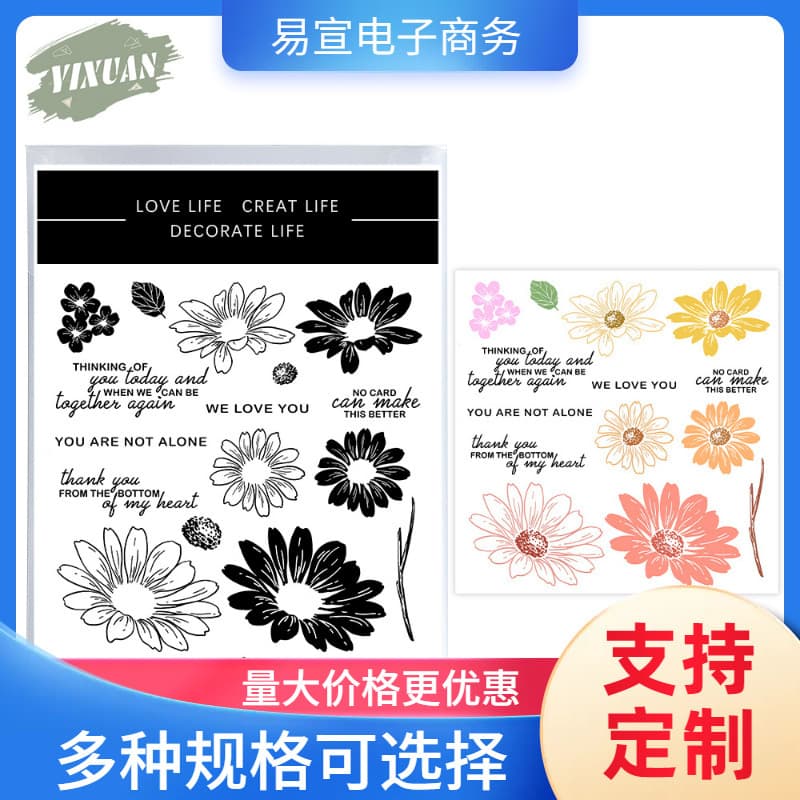 Petal Scrapbook Metal Carbon Steel Die Silicone Stamp Cutting Die Embossing Etching Cutting Die