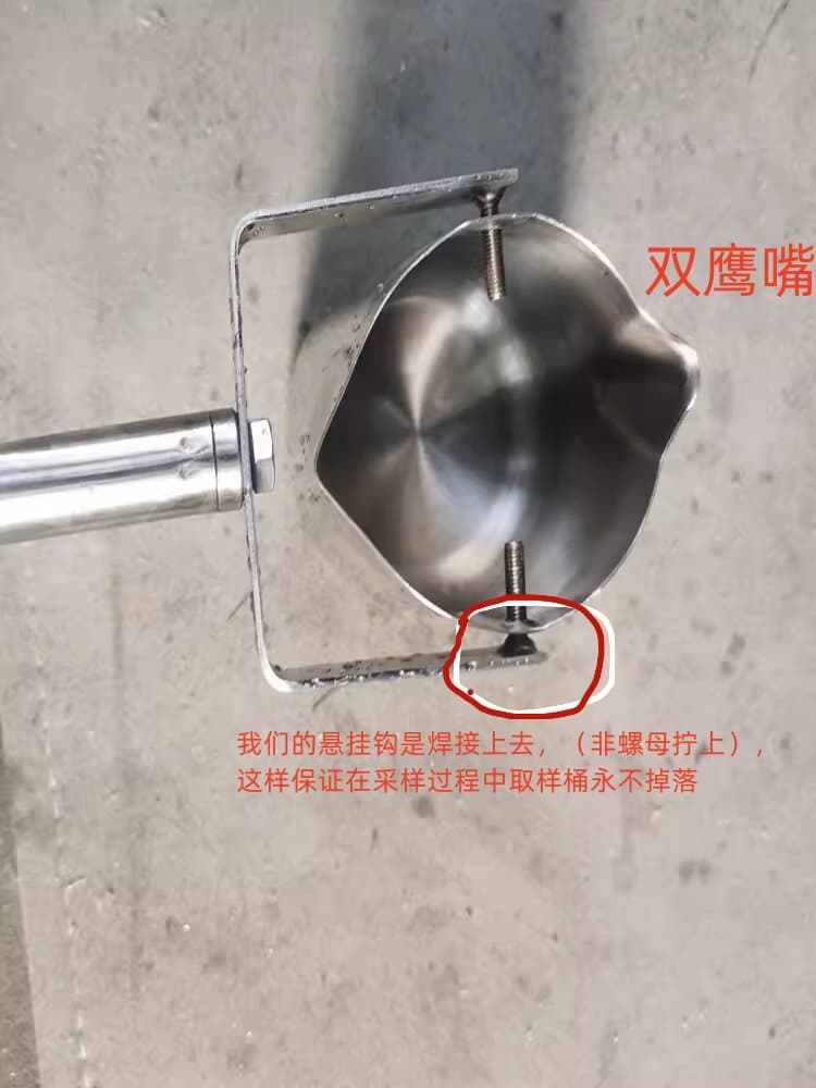 Stainless steel telescopic water sampler for sewage sampling and wellhead applications