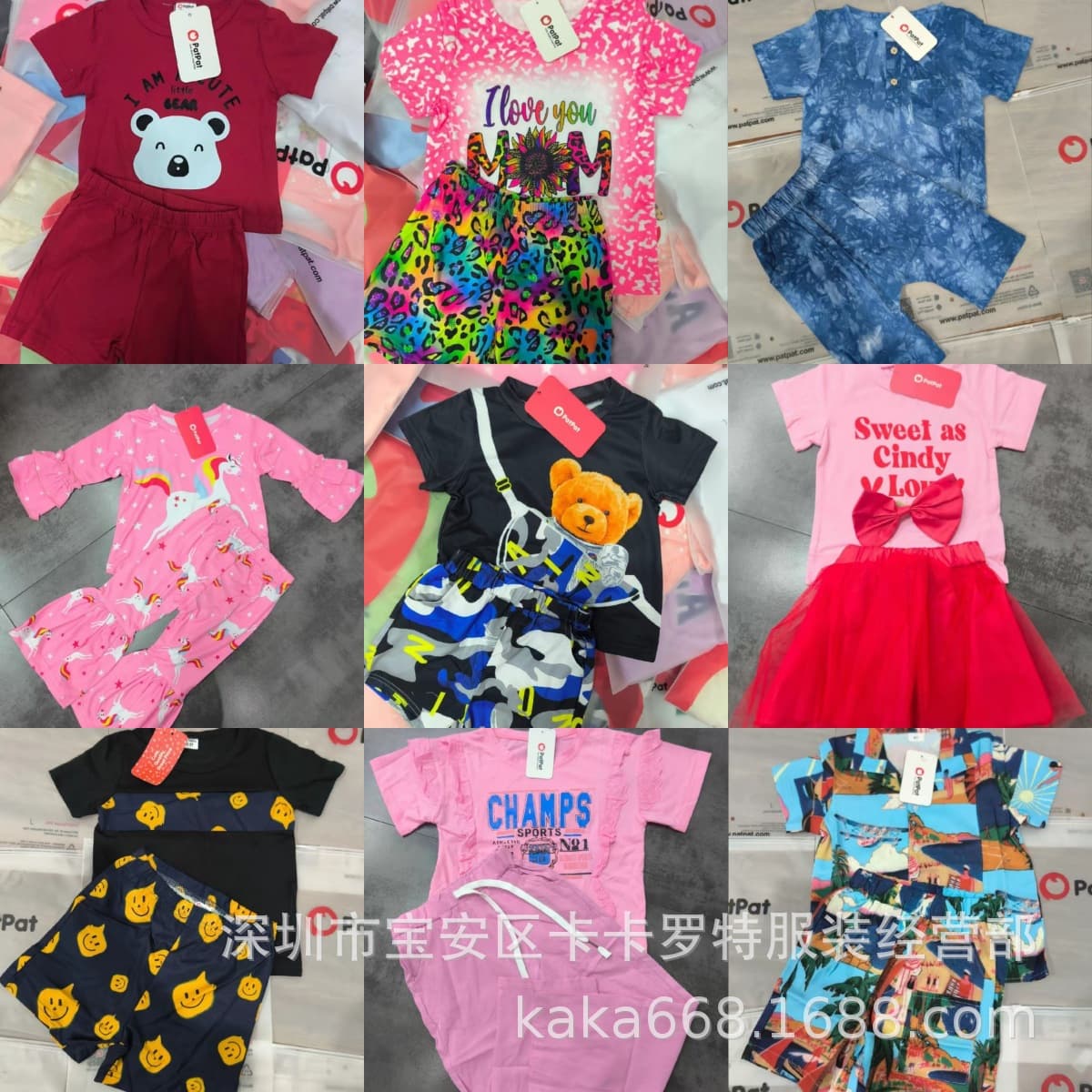 Export brand discount children's clothing sets, four-season assorted styles, original stock mixed wholesale patpat kids sets