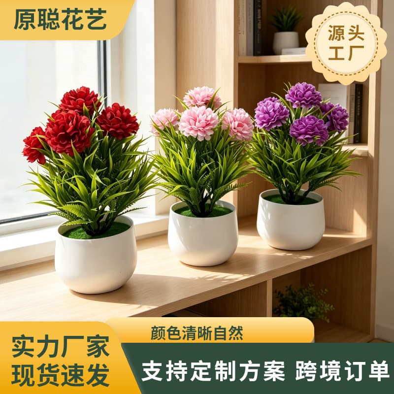 Factory Direct Spring Grass Hydrangea Potted Plant Artificial Plant Wholesale Bonsai Flower Home Garden Decoration Fake Flower