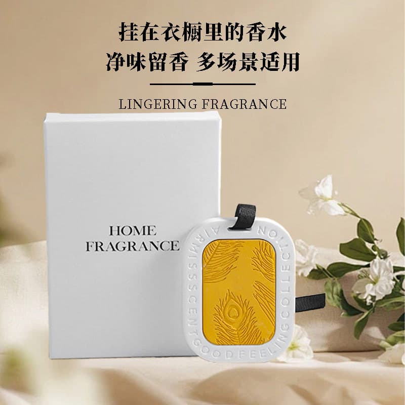 Peacock Feather Aromatherapy Pendant Plaster Color Embedded Essential Oil Diffuser Stone Fragrance Tablets Indoor Car Wardrobe Aromatherapy