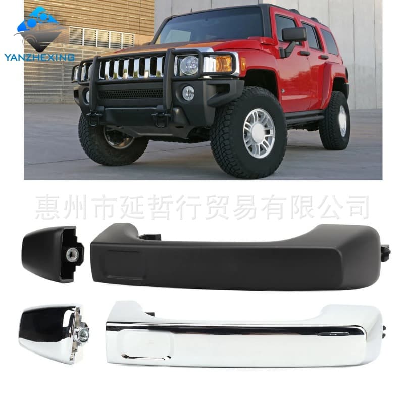 Suitable for Hummer H3 Door Outer Handle Black H3T Door Handle Chrome Opening Handle