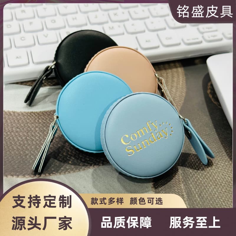 Round PU tape measure portable mini tape measure household soft tape, solid color customizable logo advertising gift