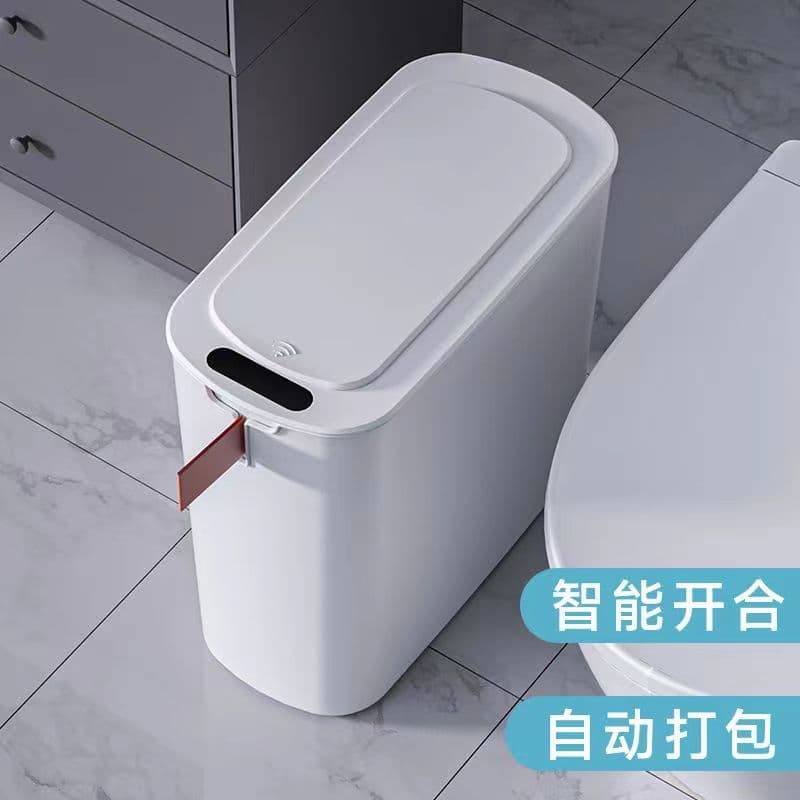 Smart Sensor Trash Can for Kitchen, Automatic for Home Bathroom and Toilet, Narrow Gap Large Capacity Wholesale