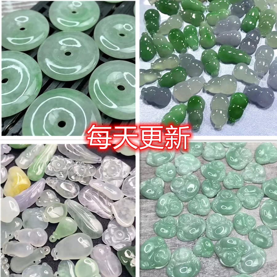 Jade Ornament Pendants, Jadeite Dragon Plaques, Buddha and Guanyin Carvings, Grade A Jade Peace Buckle Wholesale, Private Listings Invalid