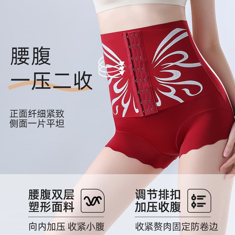 New Liquid Buckle Waist Trainer Three-Gear Adjustable High-Waist Tummy Control Shapewear Postpartum Body Shaper Seamless Panties for Women