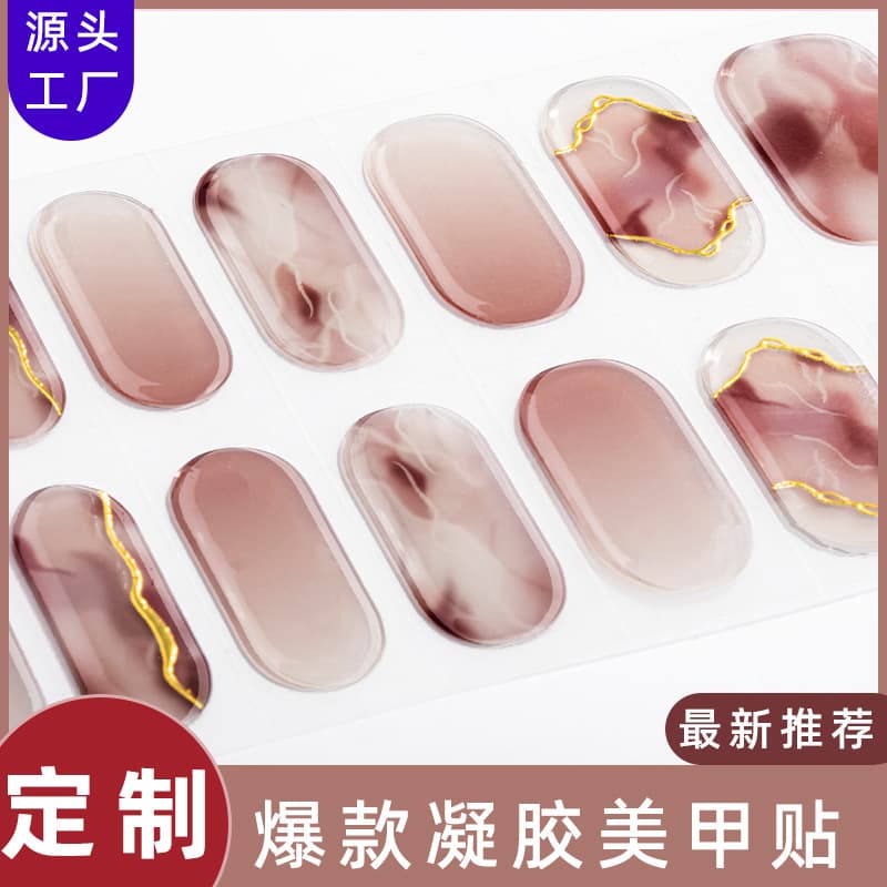 Zhengxiang Semi-solid Gel Nail Stickers 3d Hot Stamping Uv Lamp Gel Nail Art Stickers Customized Decals