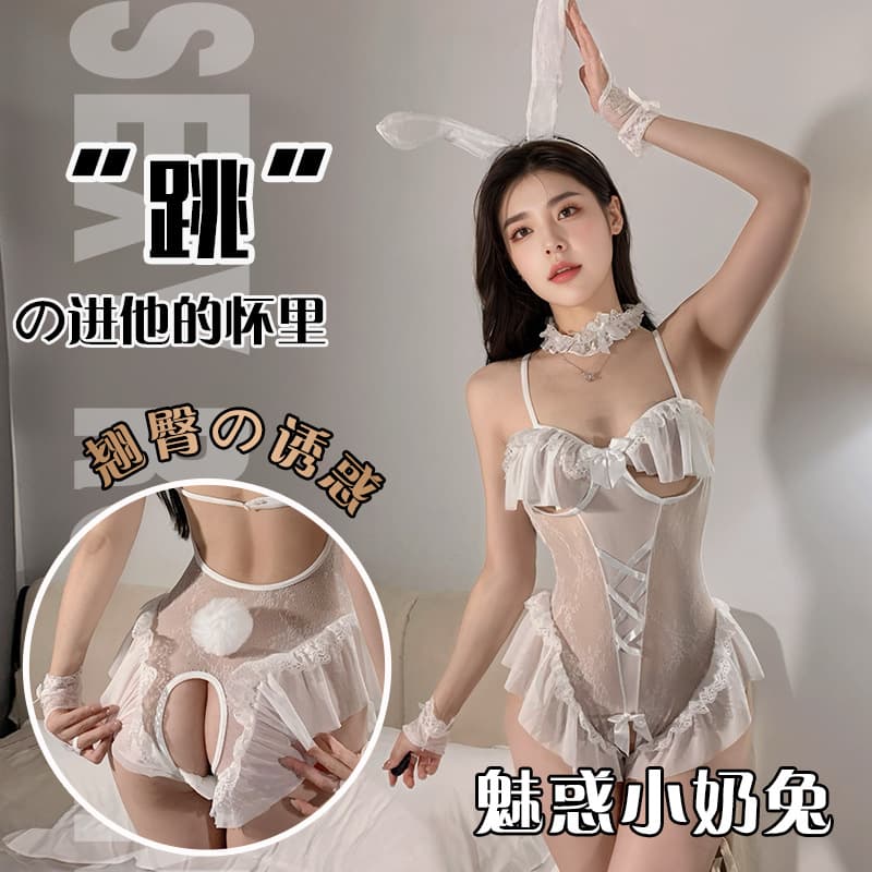Sexy Lingerie for Women, Slimming, Alluring, Playful Bunny Girl, Open Crotch Lace, See-Through Chest, Sleepwear Uniform Set