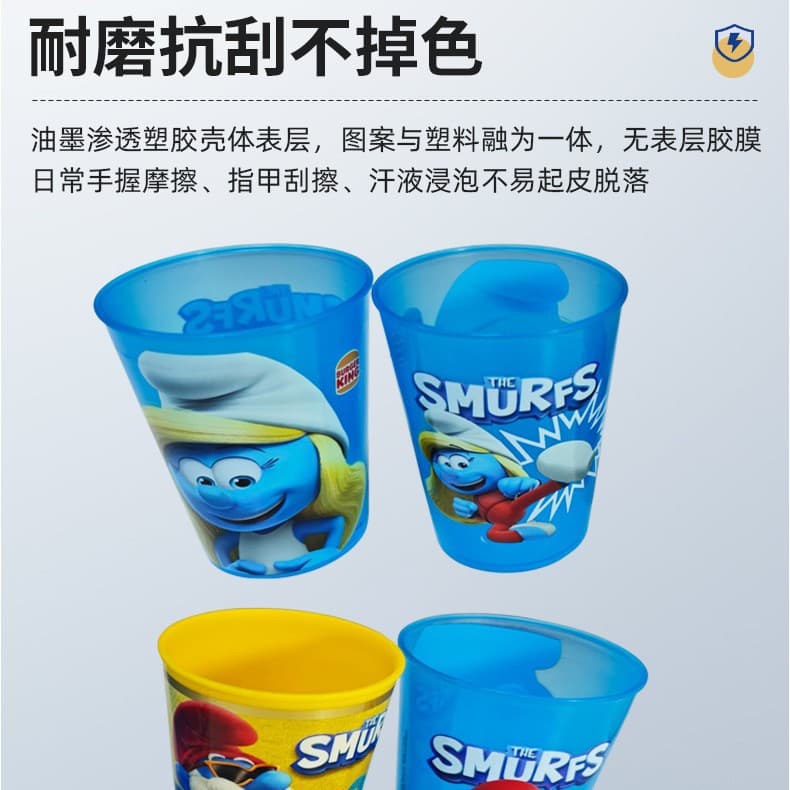 Heat Transfer Film, Heat Transfer Printing, Hot Stamping Gold/Silver Processing, Dongguan Humen Shenzhen Heat Transfer Printing