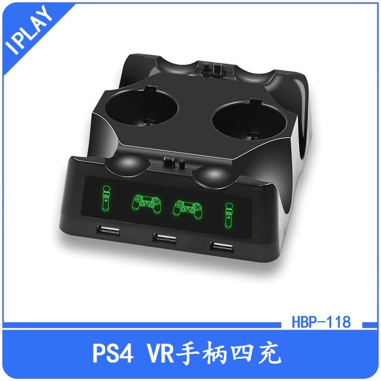 PS4 Controller Quad Charger PS4 MOVE/PS4 VR Controller Multi-Function Charging Station 4-in-1 Charging Dock